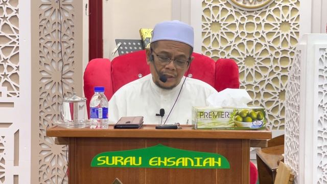 Tasawuf - Bab Ehsan смотреть онлайн