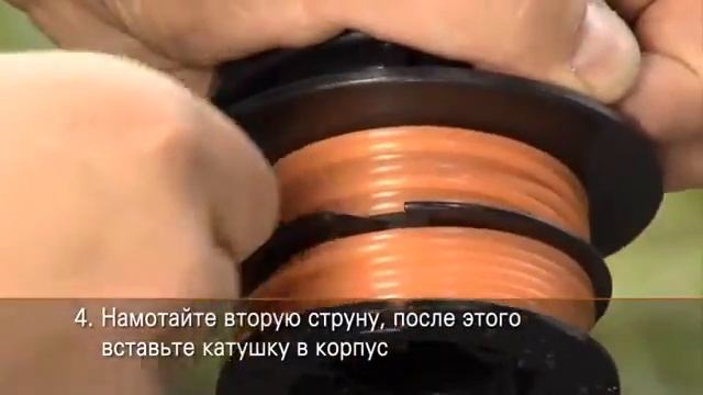 Как правильно заправиль косильную леску в косильную головку TrimCut 31 2 смотреть онлайн
