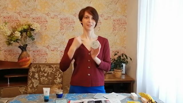 Обзор каталога 5 Орифлэйм смотреть онлайн