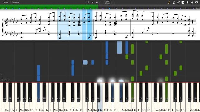Bad Apple!! - Piano tutorial and cover (Sheets + MIDI) смотреть онлайн