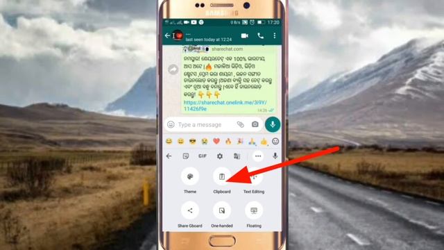 Google Gboard 4 New update 2021|#Gboard New #feature 2021|#Google Gboard Latest #update#Kktechnical