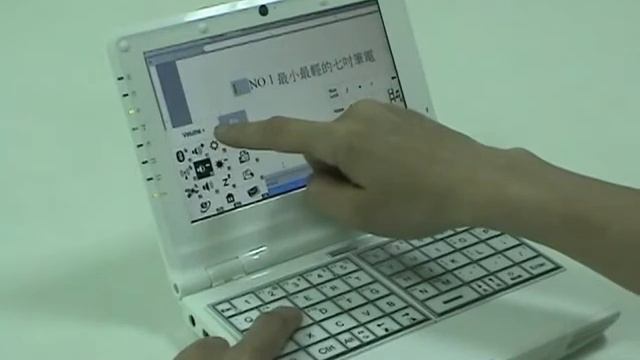 Noahpad UMPC EL-460 功能介紹 смотреть онлайн