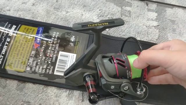 Ультралайт NAMAZU смотреть онлайн