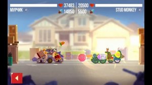 Накапливаю очки для ультимативной лиги в C.A.T.S