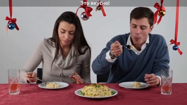 Итальянцы пробуют русскую кухню !!!