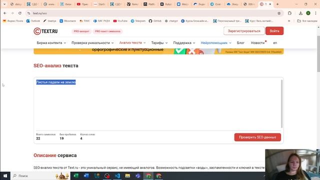 Лабораторная работа №8 (выполнение) Инфобез смотреть онлайн