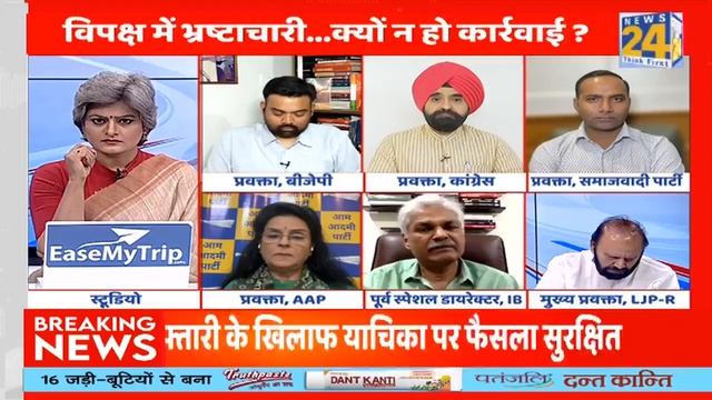 इतने लोग पकड़ा रहे हैं..सुप्रीम कोर्ट दिनभर बेल का ही काम करता है- Yashoverdhan Azad, EX IPS