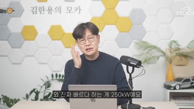 샤오미 전기차, 알아야 할 12가지…우려인가 거품인가 смотреть онлайн