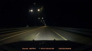 Москва - Санкт-Петербург май 18 ночное