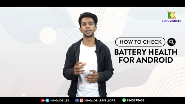 How to Check Battery Health for an Android Phone Explained in Tamil | Tips & Tricks смотреть онлайн