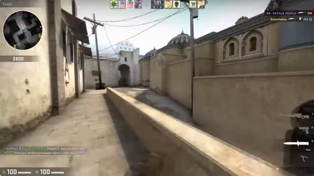 НАРЕЗКА ПО CS:GO смотреть онлайн