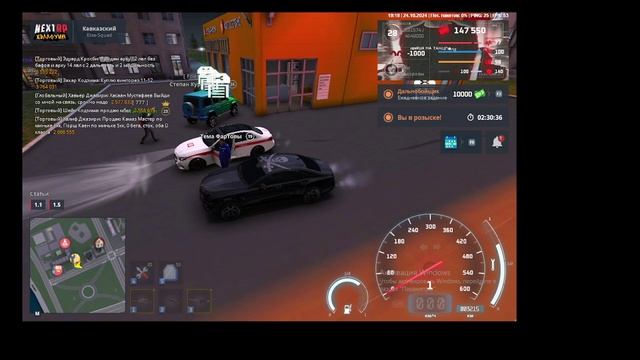 2024-10-24 18-59-32 - Trim смотреть онлайн