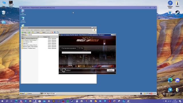 Установка игр на Windows Server 2003 смотреть онлайн