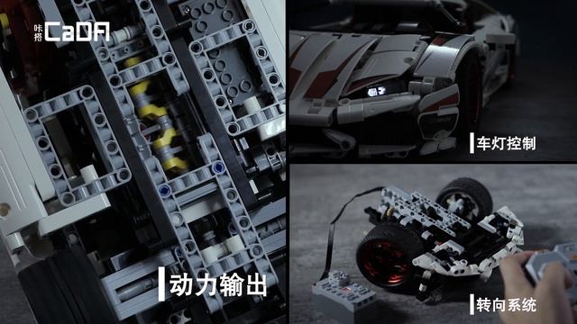 C61018 LP610跑车 广告（15秒） смотреть онлайн