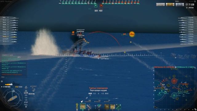 Дневной стрим "Топим за орлов" Dasha World of Warships (WoWS) смотреть онлайн