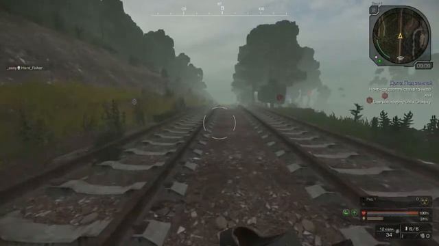 StalCraft Часть 16 смотреть онлайн