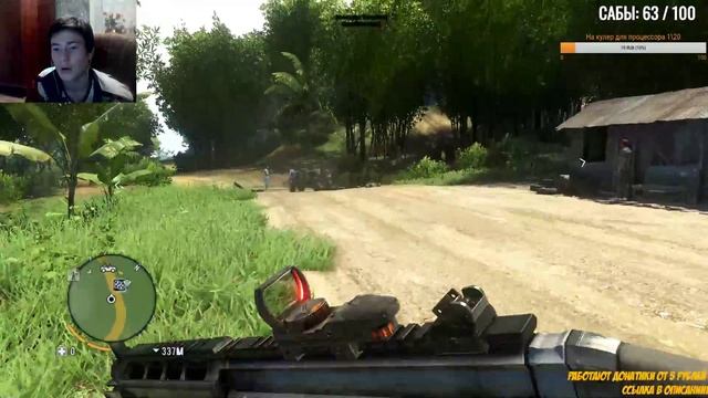 Ты знаешь, что такое безумие? | Far Cry 3 #`1| Пишите в чат. смотреть онлайн