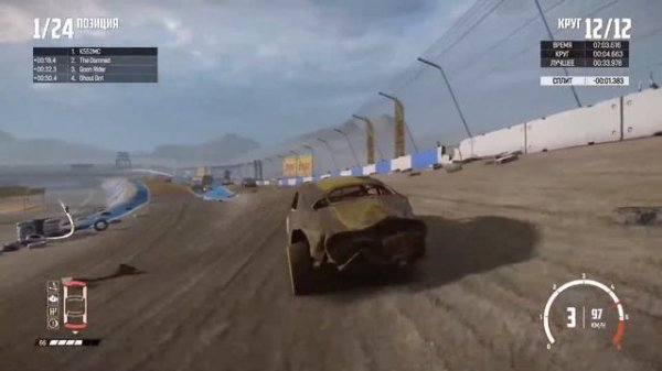 WRECKFEST Gameplay