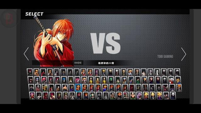 Update!! Anime Crossover Mugen Deluxe Edition Android [500+ Characters] Offline 2024 смотреть онлайн