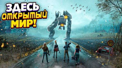 Игровые новости и обзоры