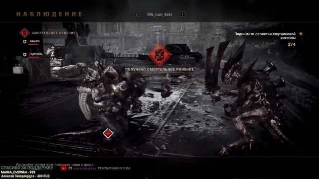 Что НУЖНО ЗНАТЬ о SPACE MARINE 2  ОБЗОР нового ЭКШЕНА