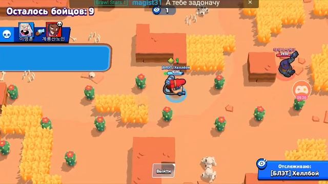 Как нуб играет на Пэм! 14#