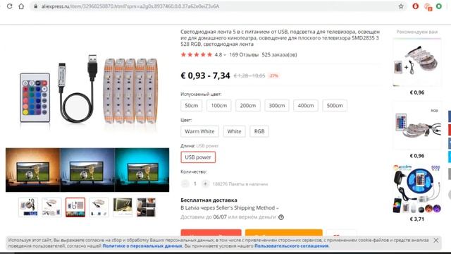 Challenge #мамы #дочки || ДЕНЬ 5 || Делаем заказ на AliExpress смотреть онлайн