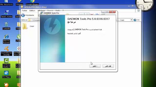 شرح تحميل و تثبيت و تفعيل برنامج DAEMON TOOLS PRO ضروري لتثبيت الالعاب смотреть онлайн