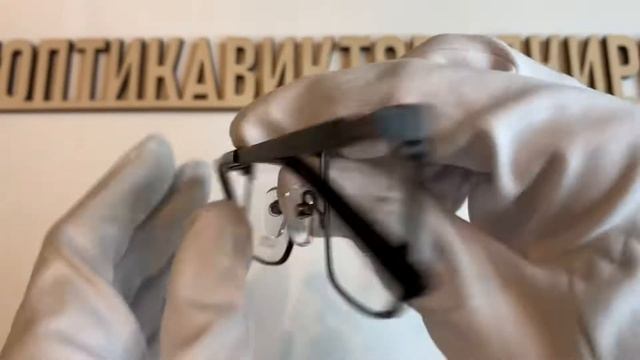 Оправа 895с 012 Genex смотреть онлайн