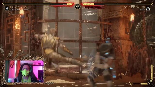 НОВАЯ ЛИГА! ЧИЛЛИМ ПОД КРУТЕЙШИЙ РЭП MORTAL KOMBAT 11 ЗАЛЕТАЙ БРО! смотреть онлайн