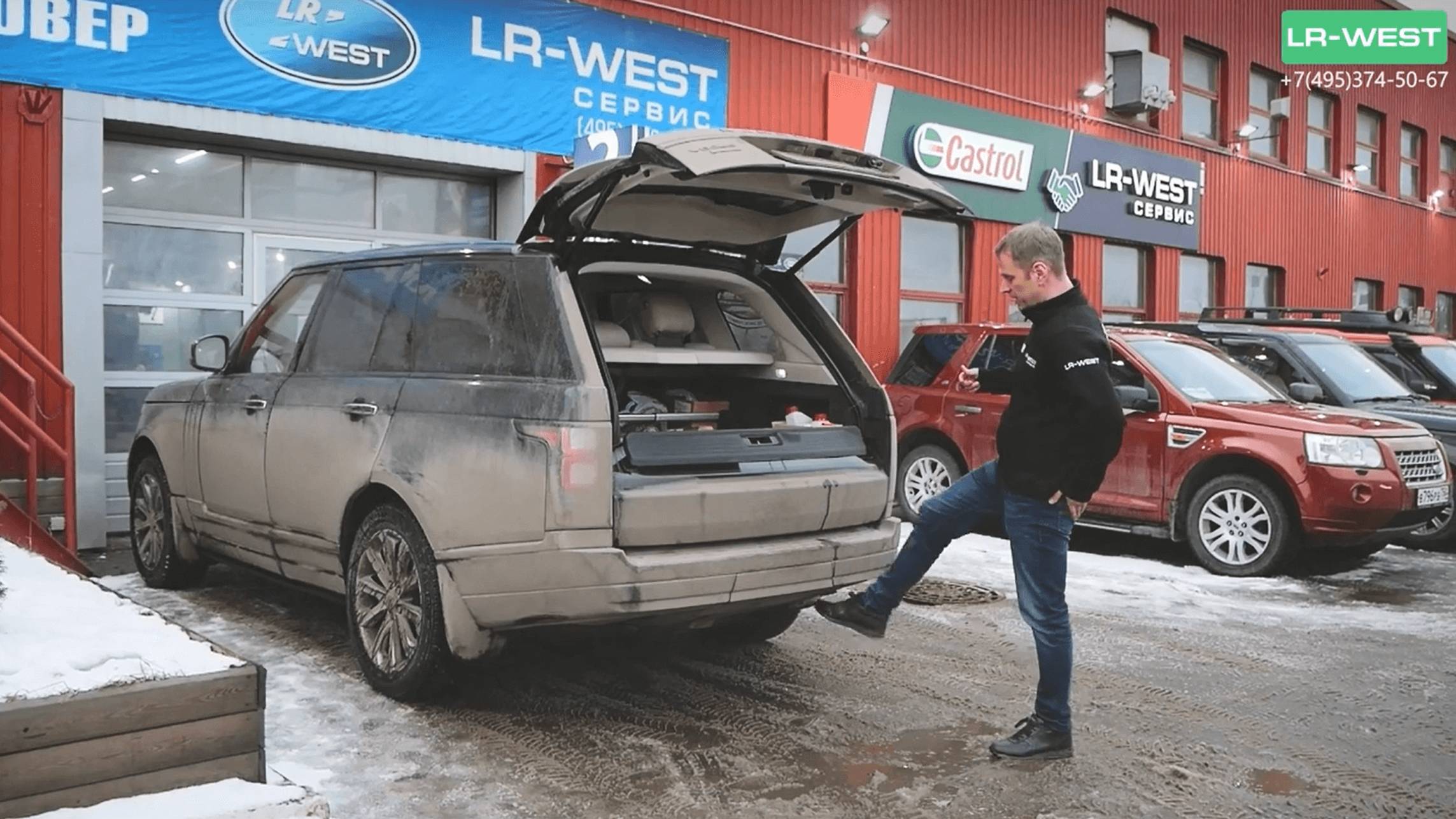 Полезный Китай для Рендж Ровер. Открывание двери багажника ногой. смотреть онлайн