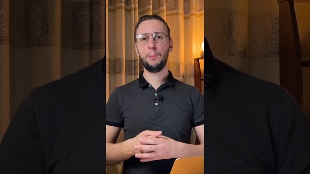 Моя стратегия по облигациям смотреть онлайн