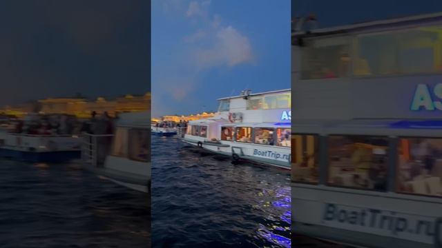 Питер ! Салют смотреть онлайн