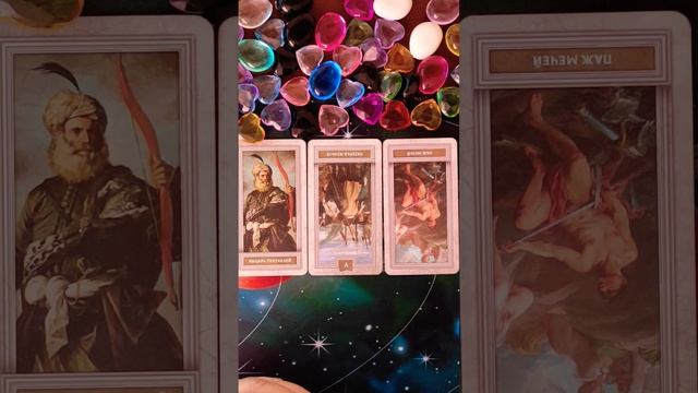 ПОЧЕМУ НЕ ДЕЙСТВУЕТ, НЕ ПРОЯВЛЯЕТСЯ♂️♀️ смотреть онлайн