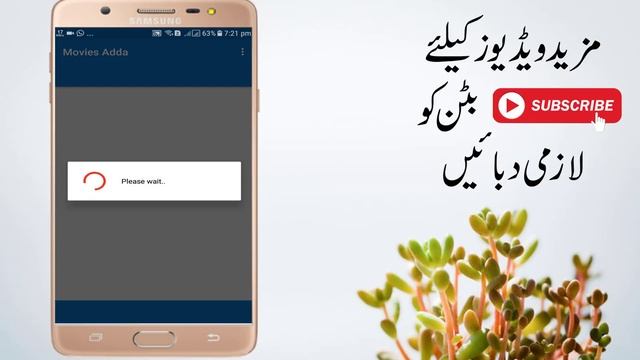 Amazing Movie App For Android | Watch Online Movies On Your Mobile