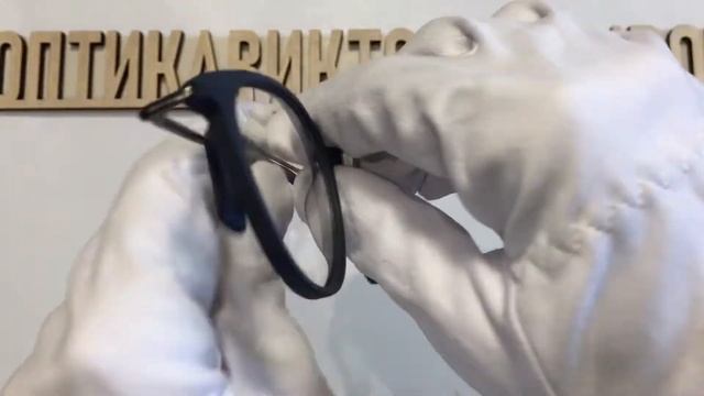 Оправа 783 с2  La Stella