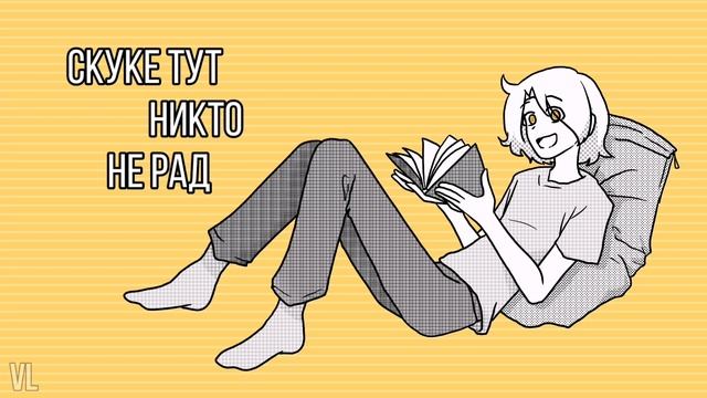 [Rus sub] The chattering lack of common sense смотреть онлайн