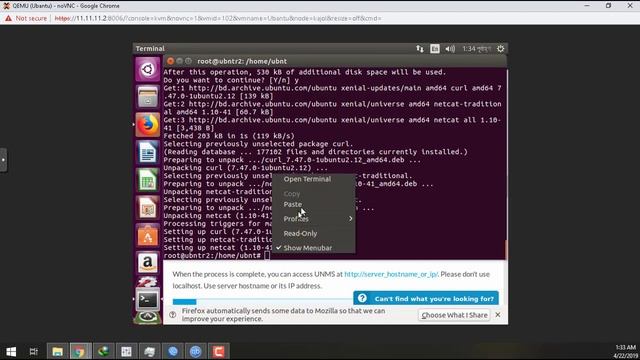 Installing UNMS - Ubiquiti Network Management System | UNMS Cloud | Ubiquiti UNMS tutorial смотреть онлайн