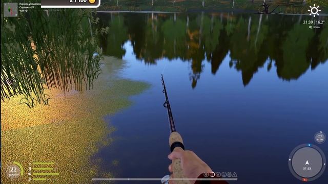 RUSSIAN Fishing 4 ФАРМ ВСЕМ ПРИВЕТ И УДАЧНОГО КЛЁВА!!!!!!! смотреть онлайн