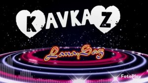 Гр.Кавказ_Свадебный попурри.mp4