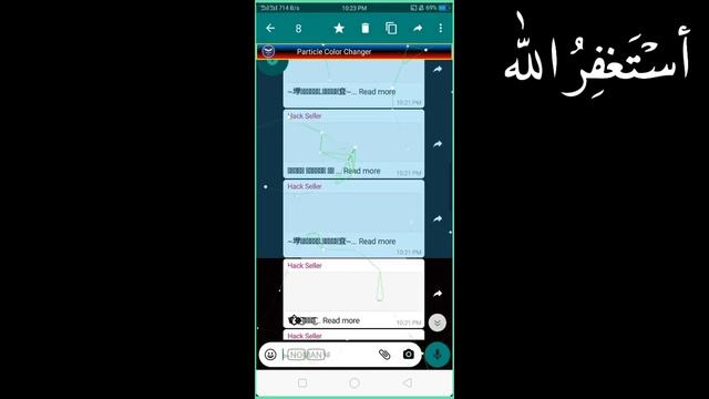 SISTEM PAISYA v15 inmune whatsapp update fast virus sender for Android phone whatsapp hanger 0 lag. смотреть онлайн