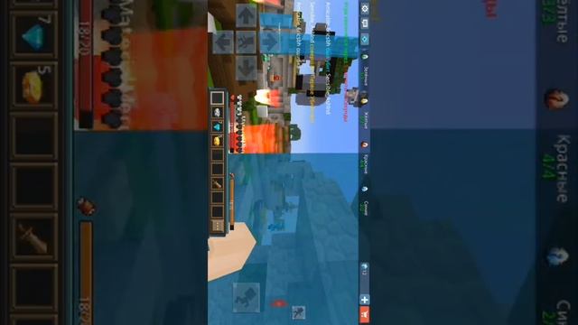 Играю в эгг варс на телефоне простите за лаги смотреть онлайн