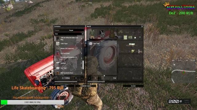 Выживаем, как можем на Exile / Arma 3 18+ смотреть онлайн