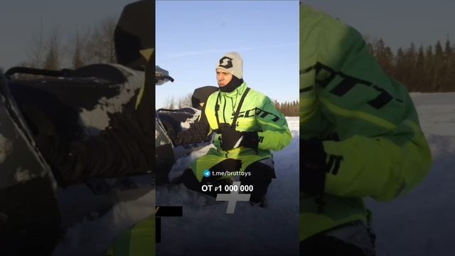 Стоимость ski doo renegade xrs смотреть онлайн