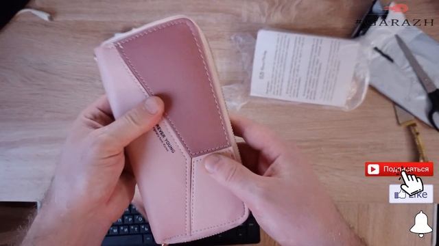 Мини обзор на женский Клатч с aliexpress смотреть онлайн