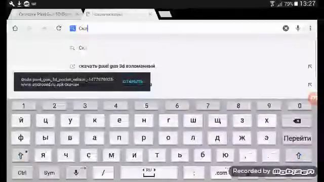 Взлом Pixel Gun 3D Сlash of Clans 100% смотреть онлайн