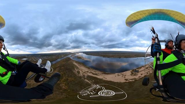 Параплан Нижний Новгород смотреть онлайн