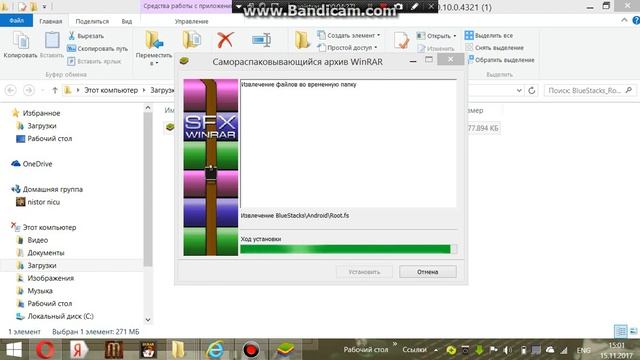 Tutorial:cum sa downloadezi Bluestacks смотреть онлайн