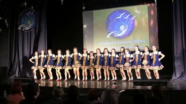 Ученик года имени Вячеслава Кондрашова - 2014. Окружной тур смотреть онлайн