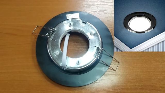 Светильник ЭРА под лампу Gx53, 220V,13W, черный смотреть онлайн